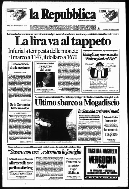 La repubblica